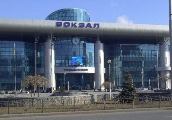Apartment Near Train Station And Close To City Center Київ Екстер'єр фото